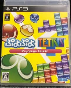 ぷよぷよテトリスのサムネイル