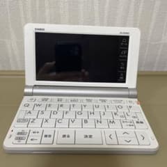 【電子辞書】CASIO EX-word XD-SR9800のサムネイル