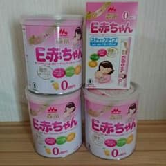 あねもね様専用のサムネイル