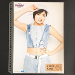 9371 モーニング娘。 加賀楓 ピンナップポスター - メルカリ