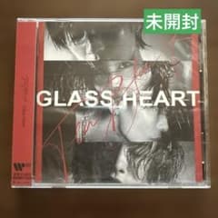 未開封☆GLASS HEART TENBLANK CD 佐藤健 町田啓太 志尊淳 - メルカリ