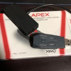 xim4 apex コンバーターのサムネイル