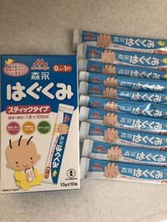 はぐくみ 粉ミルク スティックのサムネイル