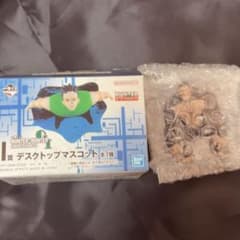 一番くじ HUNTER×HUNTER I賞 ブラックゴレイヌのサムネイル