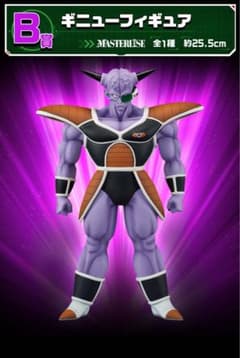 ギニュー特戦隊 来襲　B賞ギニューのサムネイル