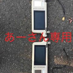 バイザーモニター(本体のみ)期間限定値下げ中！のサムネイル