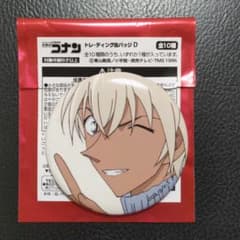 m55626989482_1.jpg?1676167246