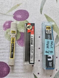 HBリード 0.5mmと0.7mm 35本以上 コクヨのサムネイル