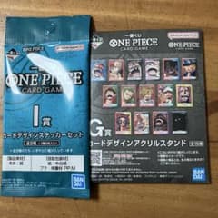 ONE PIECE 카드 게임 I상 세트