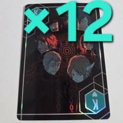 ヒュース ジャンプフェスタ ワールドトリガー オーロラトランプ 原作