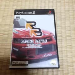 レーシングバトル PS2のサムネイル