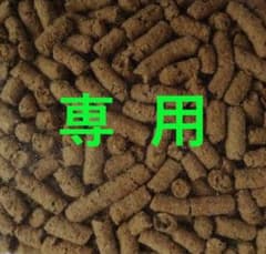 Yossy カムイピリカ9kg（3kg×3袋） カムイピリカ9kg（3kg×3袋） - メルカリ