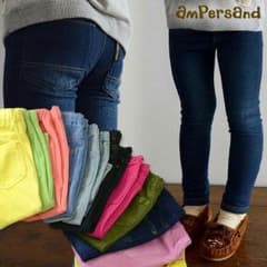 新品！ampersand レギパン90のサムネイル