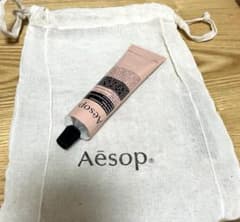 Aesop アンドラム アロマティック ハンドクリームのサムネイル