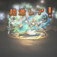 れん様専用のサムネイル