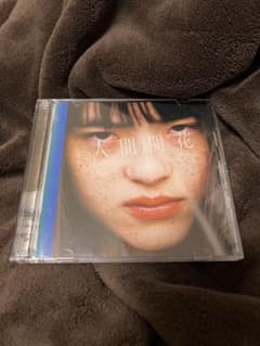 人間開花 / RADWIMPSのサムネイル