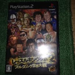 PS2ソフトのサムネイル