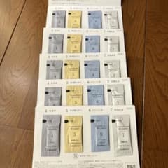 Domohorn Wrinkle トライアルセット - メルカリ