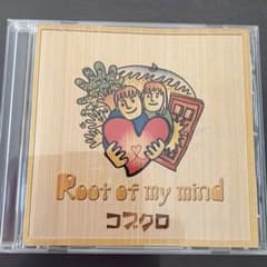 コブクロ/Root of my mind/インディーズ盤 C - メルカリ