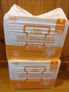 エルモアいちばん クロステープ止め うす型 Sサイズ 32枚入のサムネイル