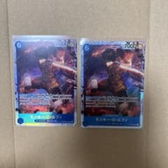 ワンピースカード　ルフィSR 2枚のサムネイル