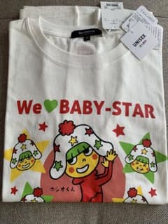 企業コラボTシャツ　ベビースターラーメン　おやつカンパニー　Mサイズのサムネイル