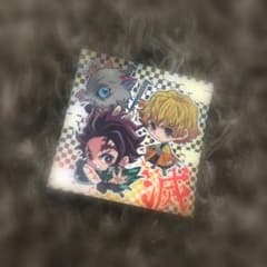 鬼滅の刃 ウエハース シール 頼もしき仲間のサムネイル