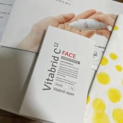 ビタブリッドCフェイスブライトニング3gのサムネイル