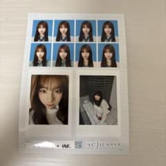 seju 証明写真 向井怜衣 - メルカリ