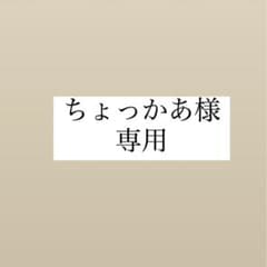歯科医療事務テキストのサムネイル