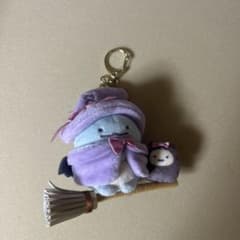 すみっコぐらし てのりぬいぐるみ　キーチェーン 魔女 ハロウィン とかげ