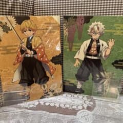 善逸　実弥　和紙風ファイルのサムネイル