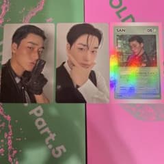 ATEEZ サン トレカ アルバム封入 3枚セット - メルカリ