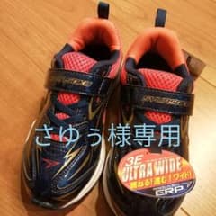 瞬足 スニーカー　19センチのサムネイル