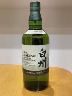 진様専用 ☆サントリー山崎12年 白州12年 響17年 ミニボトル50ml