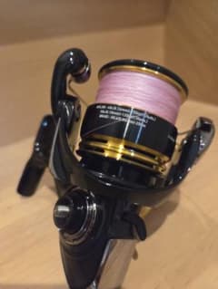 23レガリスLT2500S‐XHのサムネイル