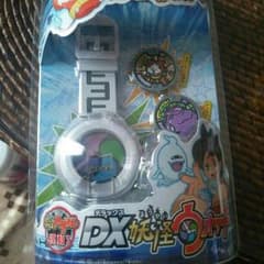 DX妖怪ウォッチのサムネイル