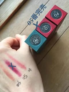 BBIA(ピアー) ラストリップスティック  韓国人気コスメのサムネイル