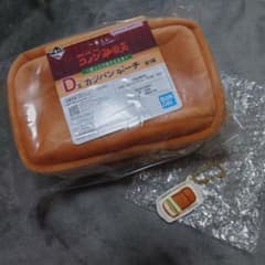 [익명 배송] 이치 반 쿠지 코메다 커피 숍 D 상 · E 상 세트