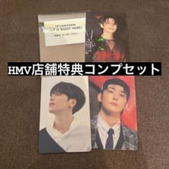 セブチ ウォヌ HMV 店舗特典 ラキドロのサムネイル