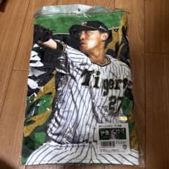 阪神タイガース 伊藤将司 選手フォトタオル 27のサムネイル