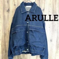 ❣️タイムセール❣️ARULLE デニムジャケット ビックサイズ