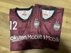 【新品未使用】 2枚セット ヴィッセル神戸 国立限定 ユニフォームのサムネイル