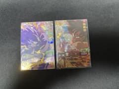 UGM10 孫悟空　ベジータのサムネイル