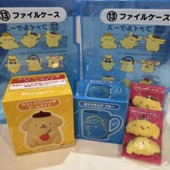 ポムポムプリン　サンリオ当たりくじ　ラストワンのサムネイル