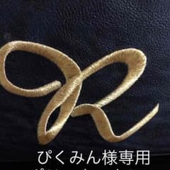 ぴくみん様専用ポリスネックレスのサムネイル