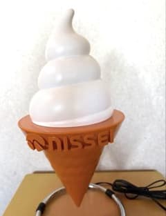 【ほぼ未使用】ニッセイ NISSEI ソフトクリームスタンド 照明 ランプ 最終値下げ 早い者勝ち ニッセイnissei ソフトクリームランプ 店舗用品