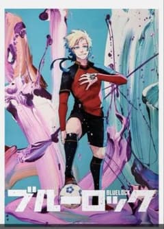 ブルーロック 伊勢丹 ポスター カイザー - メルカリ