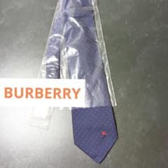 BURBERRYネクタイ♡美品のサムネイル