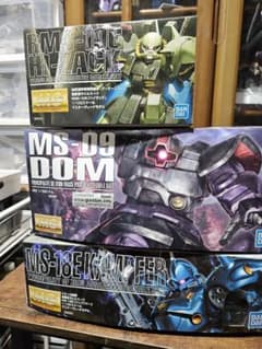 MG 1/100 ハイザック ドム ケンプファー 3点セット MG 1/100 ハイザック ドム ケンプファー 3点セット - メルカリ